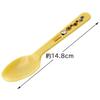 Skater Spoons, 15cm, Plastic, Made in Japan, Set of 4, Snoopy Picnic, S-18P-A