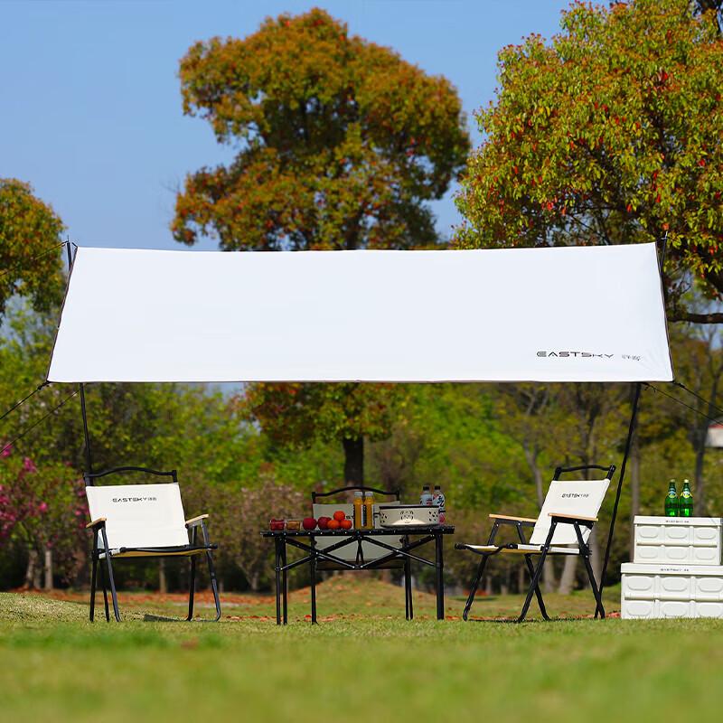 Yike Camping Tarp