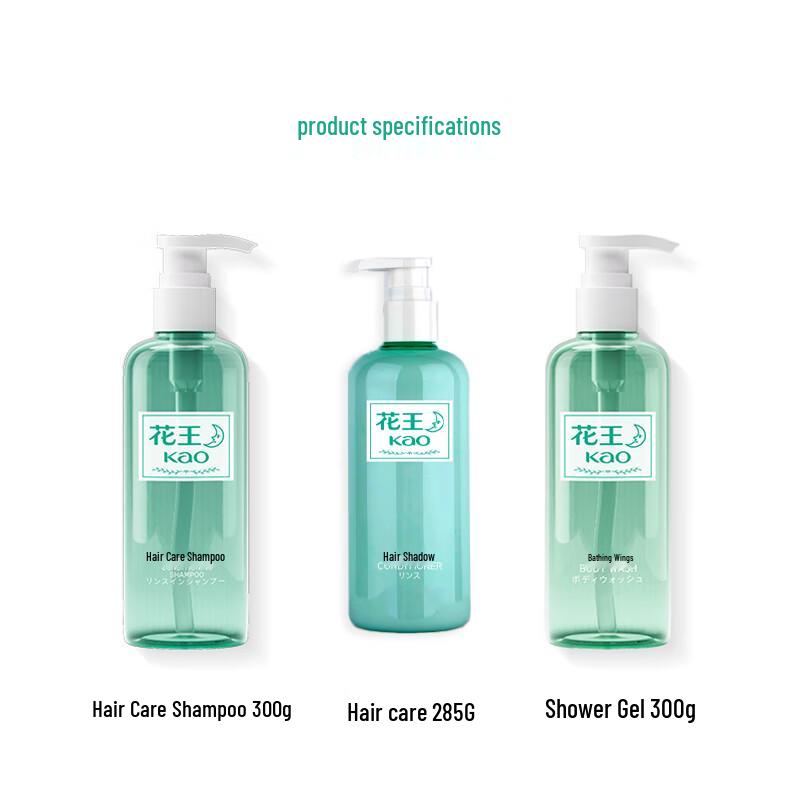 Kao 3-in-1 Hair & Body Care Set