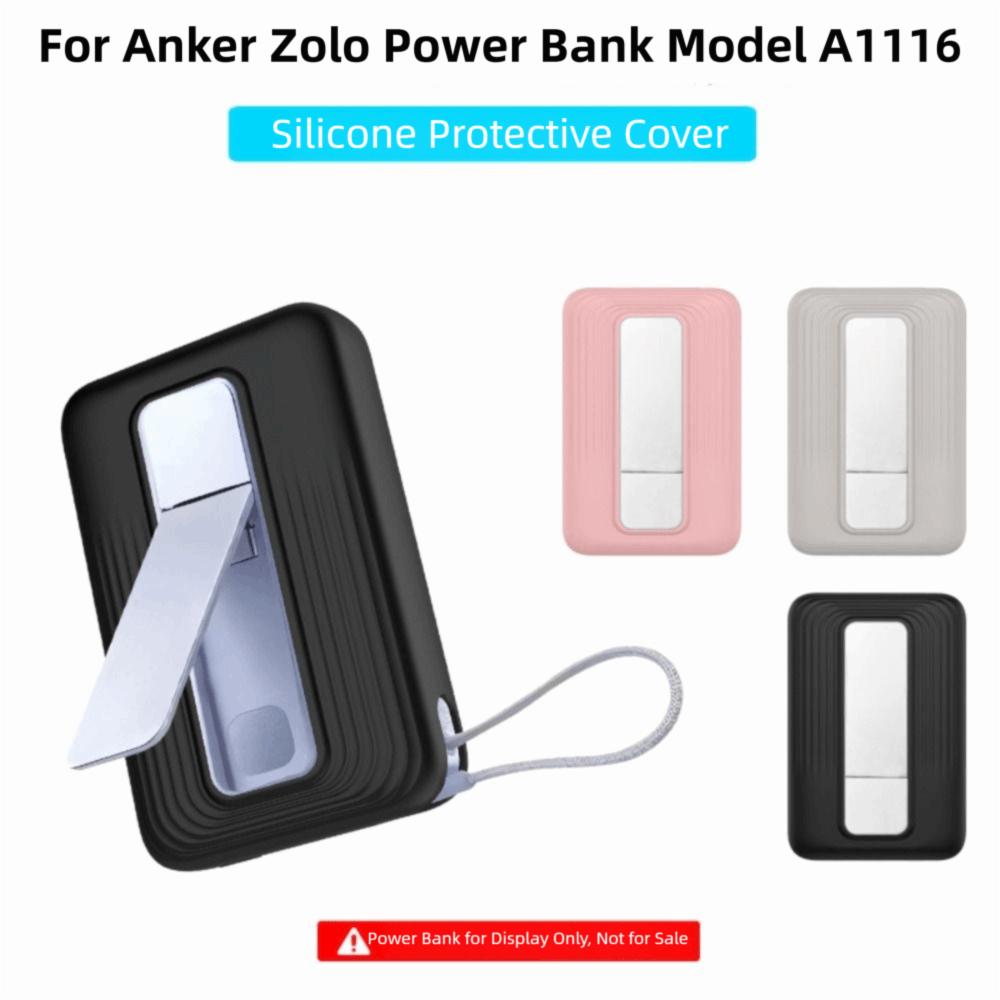 Мягкий защитный чехол Пылезащитный чехол для Power Bank Anker Zolo A1116 Дорожный
