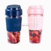 USB Mini Fruit Portable Electric Juicer Blender Mixers Juicers Fruit Extractors Food Milkshake Multifunction Juice Maker Machine