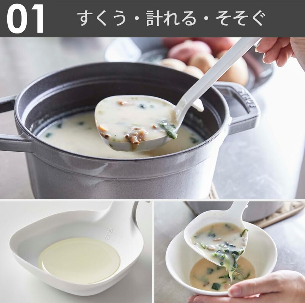 Yamazaki Jitsugyo Silicone Tools Cooking Spoon Ladle Turner Spoon Tongs Chopstick Tongs [Set of 5] Tower Black 4273 5190 5192 5194 5196