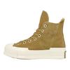 Converse Кроссовки Chuck 70 Plus High Dunescape Unisex Tan Egret A05503C