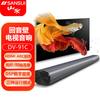 SANSUI DV-91C Саундбар Домашний кинотеатр