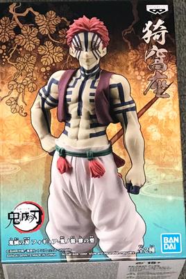 BANPRESTO Истребитель демонов Кимэцу но Яиба Фигурка Они но Соу Четвертая форма Аказа