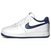 Air Force 1 Low QS "NAI-KE" 816621-101