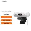 Веб-камера Logitech Brio 505 Full HD с микрофоном и шторкой конфиденциальности