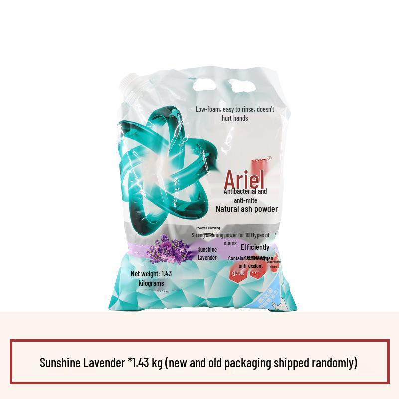 Biolang Лаванда Антибактериальный Натуральный Порошок для Стирки - Удаление Пятен и Стойкий Аромат для Машинной и Ручной Стирки, Семейный Размер.