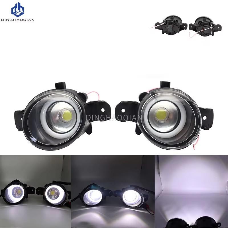 1 пара противотуманных фар Angel Eye для Nissan Dualis J10 JJ10 2007-2015 Автомобильный передний бампер H11 Светодиодная противотуманная фара Дневной ходовой свет DRL 12 В