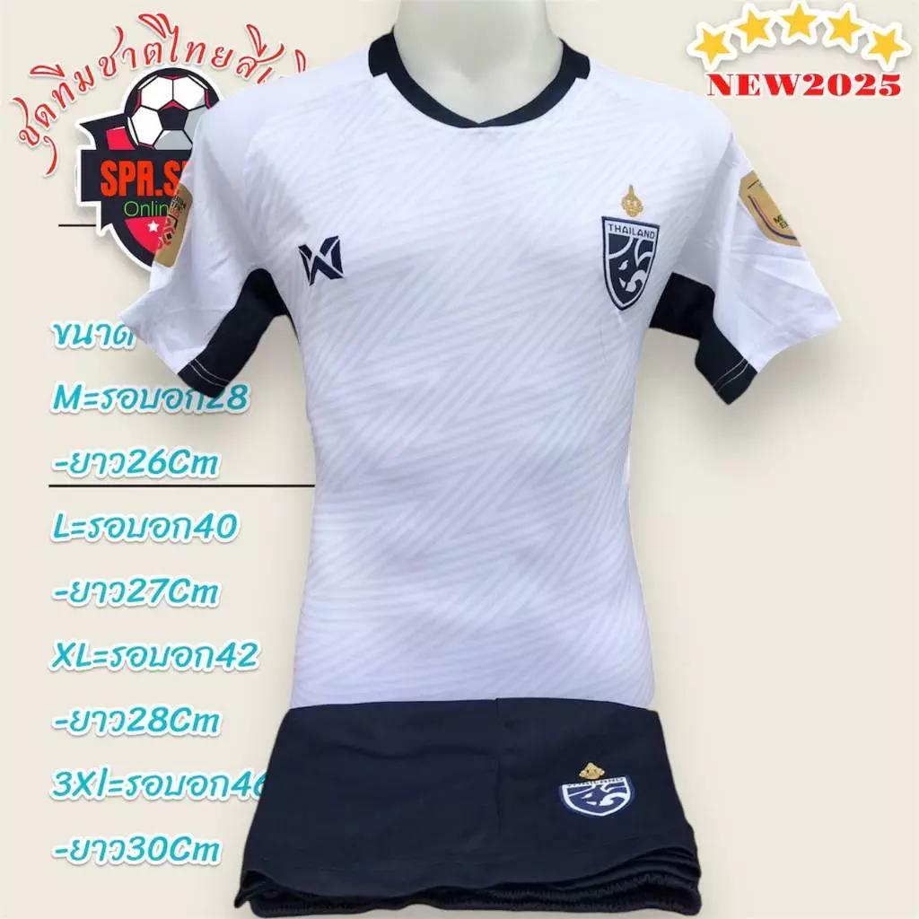 Футболка сборной Таиланда по футболу SOCCER NATION TEAM JERSEY SHIRT HOME FAN Print V Neck Unisex Men Women Quick Dry Short Sleeve Uniform Elephant Logo Sport