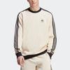 Adidas Оригинальный трилистник в стиле ретро, ​​трехполосный свитшот с круглым вырезом, мужские топы, белый цвет HA9309