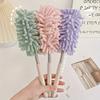 1PCS Feather Duster Long Telescopic Duster Magic Static Duster Brush Extendable Portable Mini Durable Washable