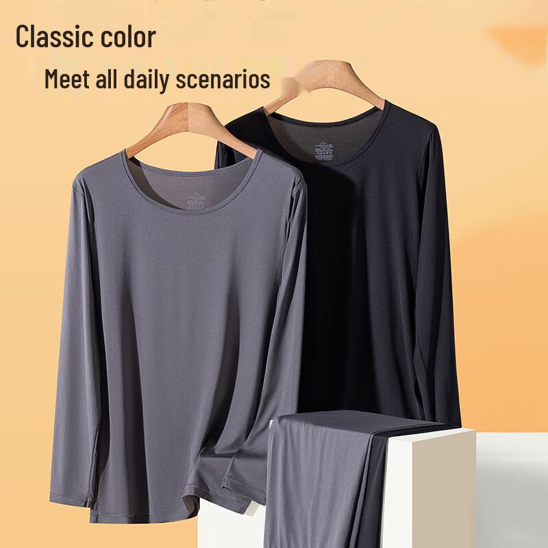 Мужской ультратонкий термокомплект базового слоя с гиалуроновой кислотой