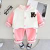 Children's Baseball Suit Set for Boys and Girls Spring and Autumn Clothing Sports and Leisure Two-piece Set