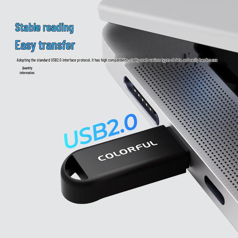 COLORFUL USB-флеш-накопитель OB207
