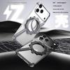 Чехол-подставка для iPhone 17 Pro, совместимый с MagSafe, бампер Z-образной формы, чехол для телефона