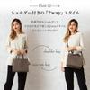 Синяя сумка-тоут Cynthia для Genuine Square Mini Mini Lunch Compact Mini Bag Luna RT2 [BLUE SINCERE] Женская, Маленькая, Кожаная, Самостоящая, Разделенная,