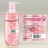 Kustie Cherry Blossom Shower Gel