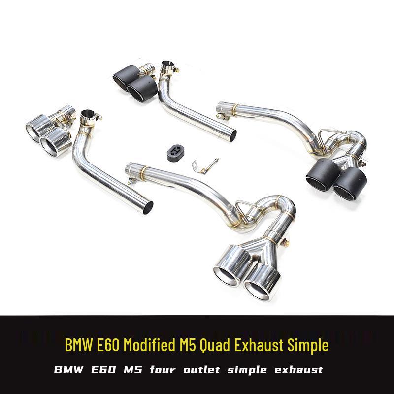 BMW 5 серии E60 520/523 M5 Квадровых выхлопных труб, Прямая установка, Глушитель из нержавеющей стали и углеродного волокна