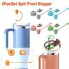 Силиконовый набор герметичных крышек-стопперов для кружки 1.0 2.0 40 унций / 30 унций, аксессуары для термокружки, крышка для трубочки, стоппер от проливания, стоппер от протечек