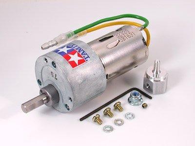 Tamiya Yard Motor 380K300 AO-8025