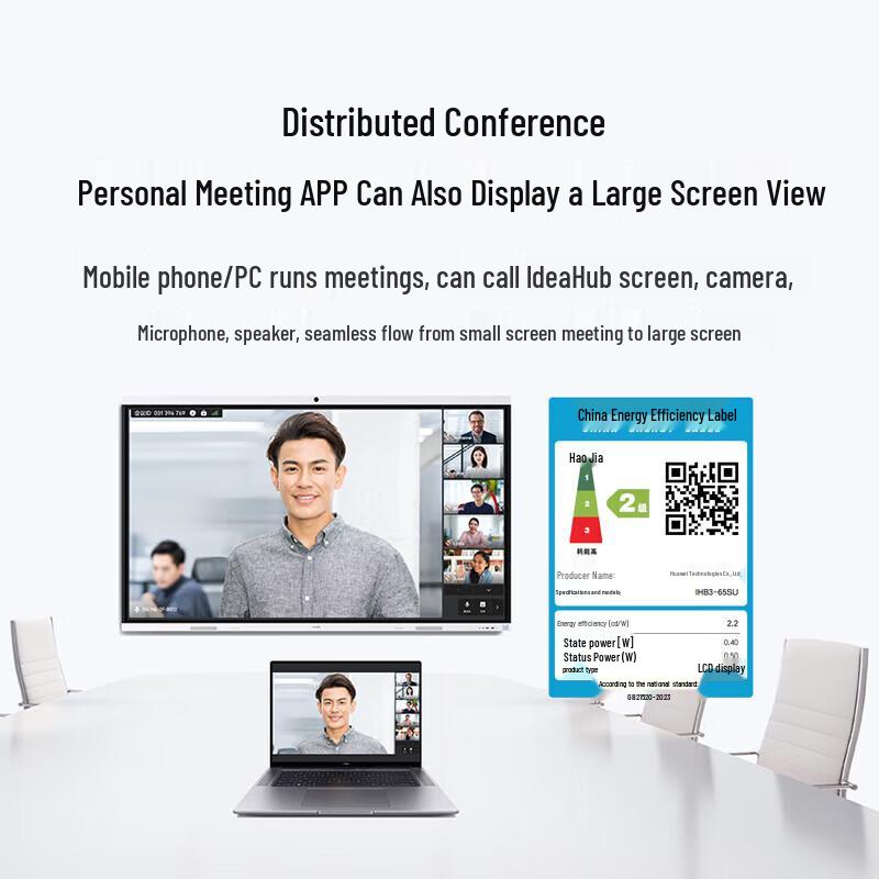 HUAWEI IdeaHub B3 Smart Collaboration Display (CN version)
