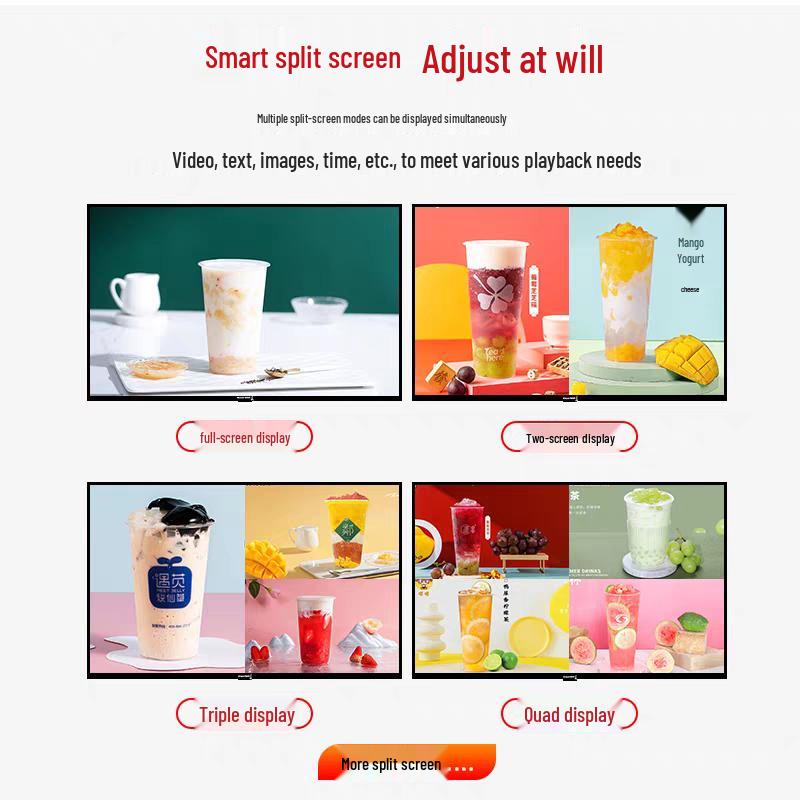 WON GIANT 24-inch Digital Signage Display CN plug (adapter included)