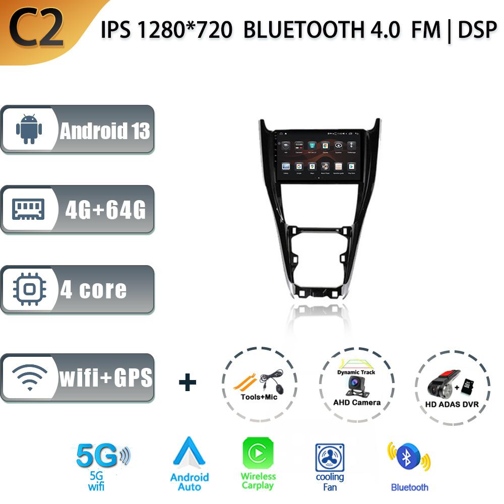 Android 13 Для Toyota Harrier XU60 2013 - 2020 Автомагнитола Автомобильный Мультимедийный Плеер Навигационный Экран WIFI Carplay Стерео Головное Устройство
