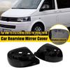 Для VW Transporter T5 T5.1 2010-2015 T6 2016-Запасная крышка бокового зеркала заднего вида автомобиля, крышка крыла, отделка корпуса внешней двери