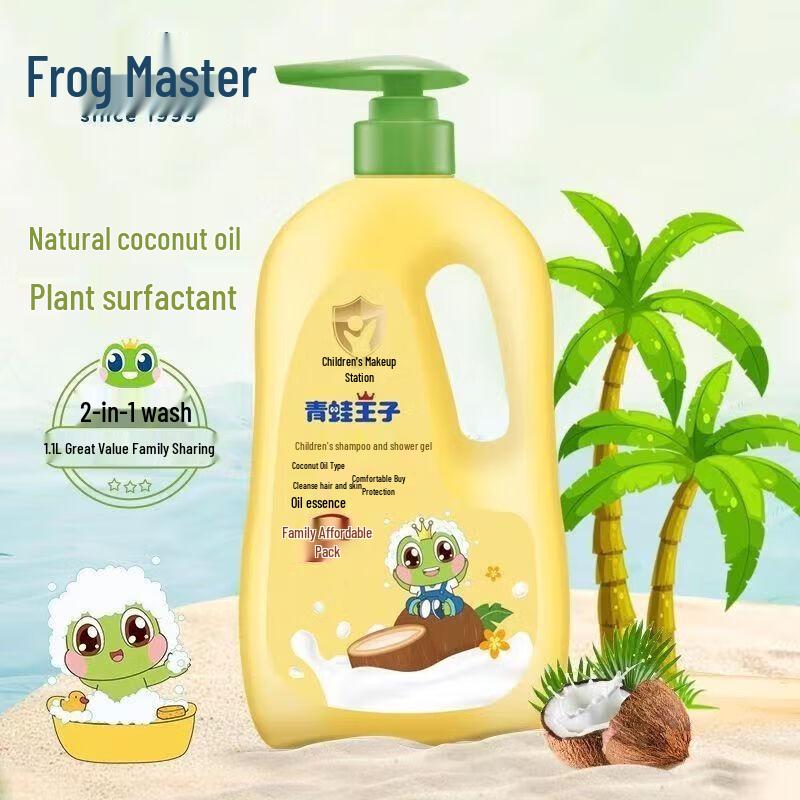Frog Prince Kids Coconut Oil 2-in-1 Shampoo & Body Wash 1.1L