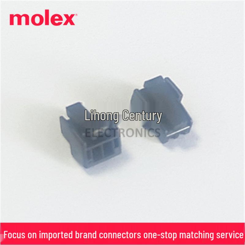 Molex Micro-Lock 1.25mm Pitch Housing 2P (204532-0201)