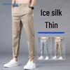 Мужские летние брюки-чиносы Jeanswest прямого кроя из ледяного шелка