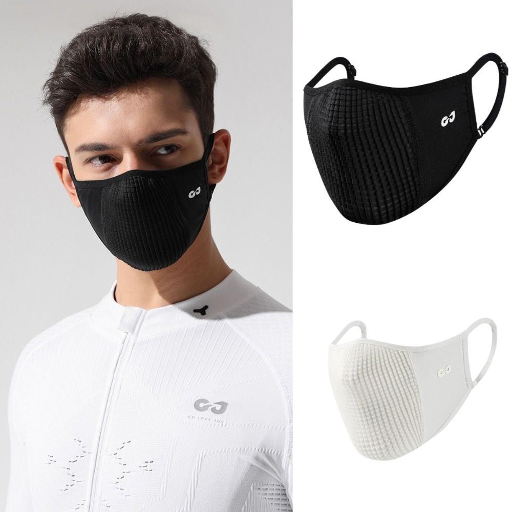 Summer UV Face Mask Reusable Cycling Wind Shield Versatile Usage Sunscreen Veil Cycling