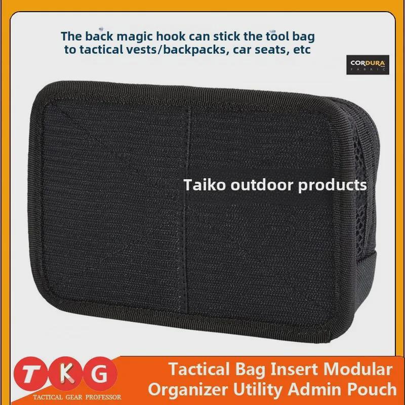 Нейлоновая сетка EDC тактический жилет расширительная пластина нашивка вставка рюкзак