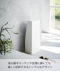Подставка для огнетушителя Yamazaki Tower, Белая, Прибл. Ш21 x Г15 x В52см, Включает чехол для огнетушителя и этикетку, 1955