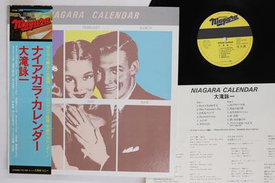 Виниловая пластинка EIICHI OTAKI Niagara calendar 27AH1245PROMO NIAGARA 1981 Япония Обложка Japanese PopRock Б/у