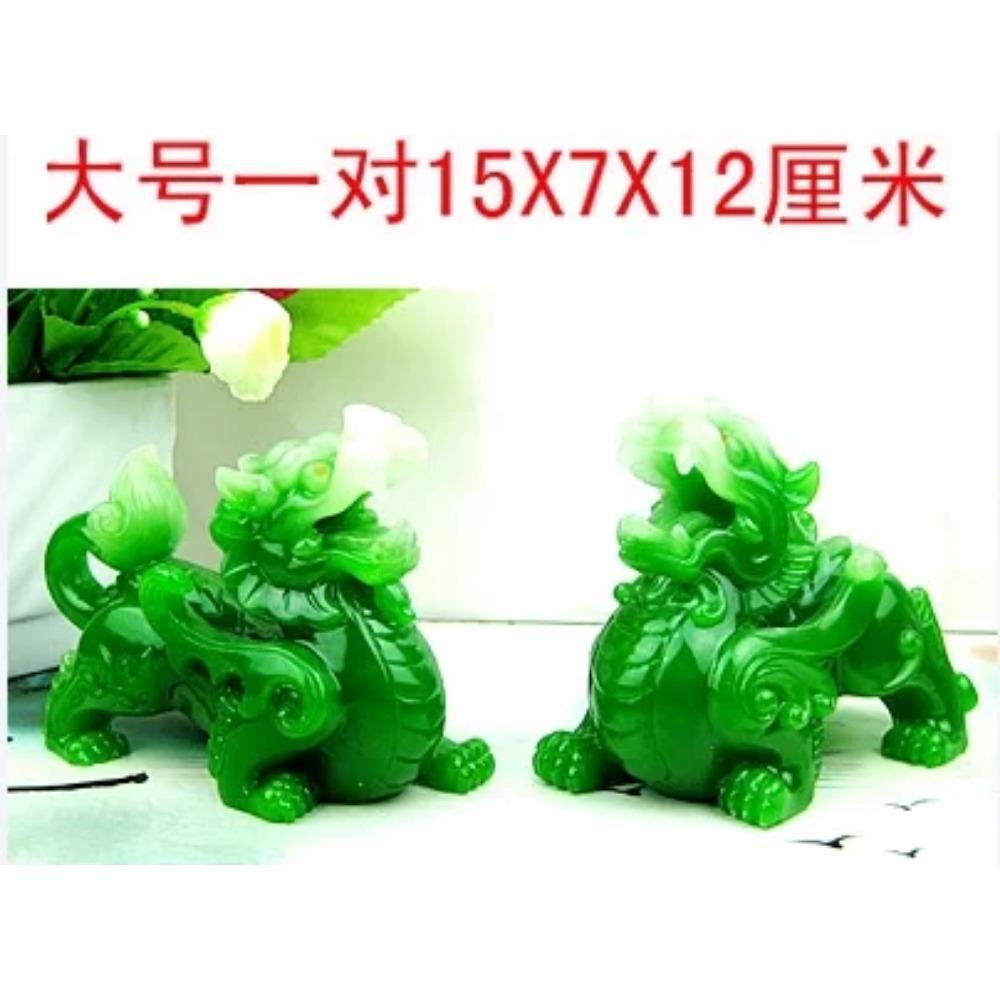 Автомобильные украшения интерьера смола зеленый нефрит Пиксю декоративные поделки привлечение богатства креативное украшение домашний декор