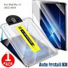 1 упаковка Защитное стекло для экрана iPad A16 2025 Air 11 Pro 13 10-го поколения 10,9 дюйма Инструмент для автоматической установки HD-пленка