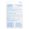 Oral-B Essentialfloss™, Мята, 50 м(54Яд)