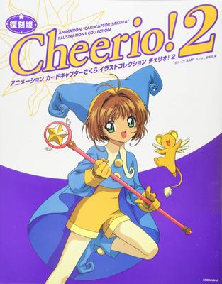 Переиздание ТВ Анимация Cardcaptor Sakura Коллекция Иллюстраций Cheerio! 2