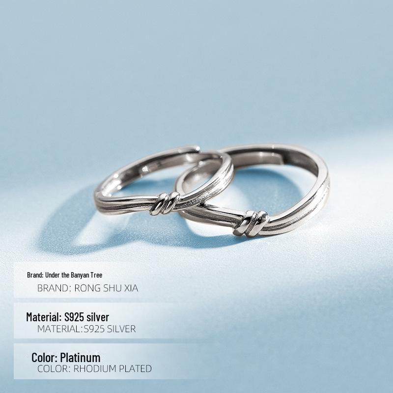 Кольца для пар Banyan Tree S925 с глянцевым узором «крест-накрест» на День святого Валентина