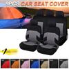 9 шт., набор чехлов на автомобильные сиденья, универсальный новый для Jetta MK6, для Nissan, для Honda, для Chevrolet, для Focus