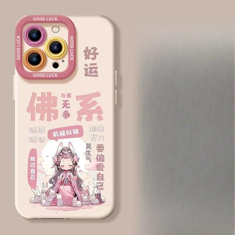 Девушки, которые становятся богатыми, подходят для чехла для мобильного телефона Apple 16plus 1promax5/iphone13pro противоударный 14p