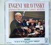 CD LENINGRAD PHILHARMONIC ORCHESTRA, W - Art of the New Mravinsky 8 VDC25029 STE 1989 Japan ObiClassical Used