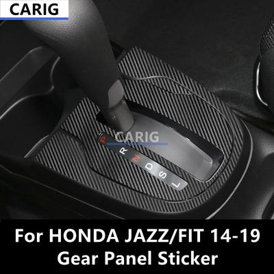 For HONDA JAZZ/FIT 14-19 Gear Panel Sticker Carbon Fiber Pattern Protective Film Interior Modification