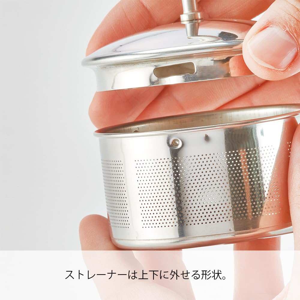 Hario ТЭО-70-ОВ Мульти 700мл ТЭО-70-ОВ