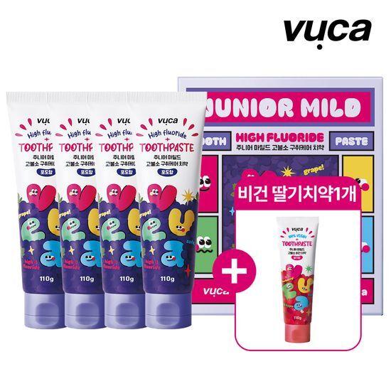 VUCA Junior Mild Breath Care Vegan Toothpaste Grape Flavor 110g (4 Pack) + 1 Junior Vegan Strawberry Free