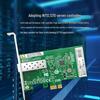 LR-LINK LREC6230PF-SFP Гигабитная PCIe Оптоволоконная сетевая карта (Китайская версия)