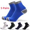 5 Pairs Cotton Men's Socks Casual Breathable Socks Durable Walking Hiking Crew Sock for Man Men Male Outdoor Sports Socks