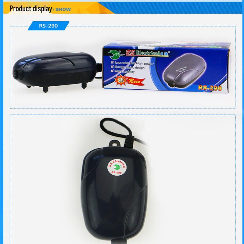 Risheng RS290/RS390 Aquarium Oxygen Pump, Round/Flat Plug, Ornamental Fish Accessory